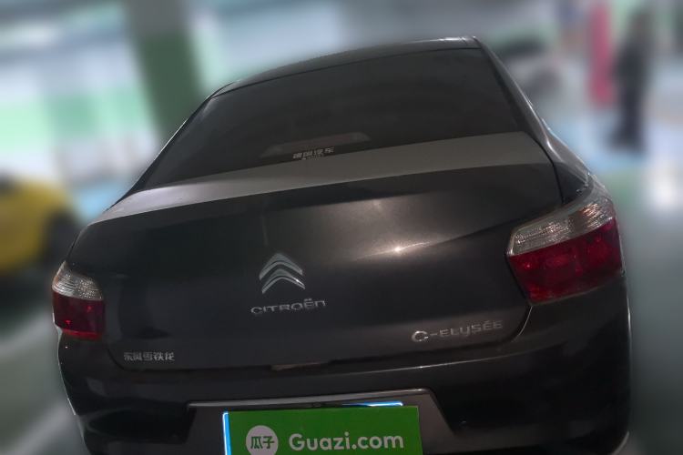 Used Citroen Elysee 2014 1.6L Automatic Luxury Model
