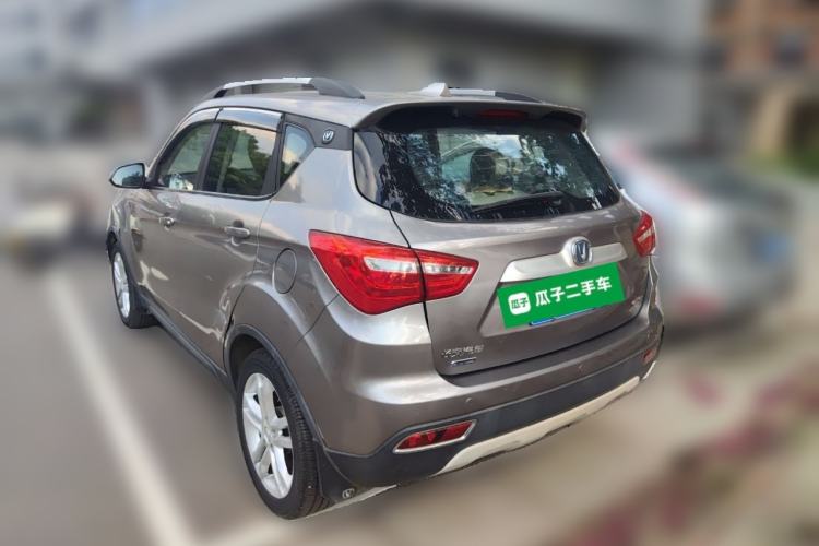Used CHANGAN CS35 2017 1.6L Manual Luxury Model