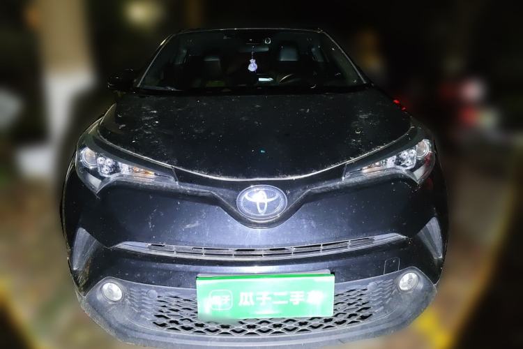 Used Toyota C-HR 2020 2.0L Leading Edition Front