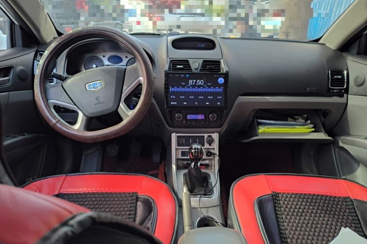 Used Geely Auto Classic Emgrand 2013 Sedan 1.8L Manual Elite Model
