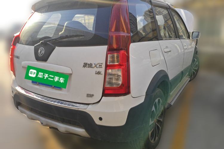 Used FORTHING Joyear X5 2013 1.6L Manual Luxury Model China IV Standard