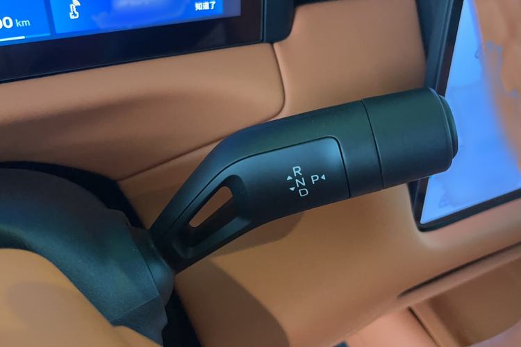Used Lynk & Co 900 2025 1.5T Ultra Gear Lever