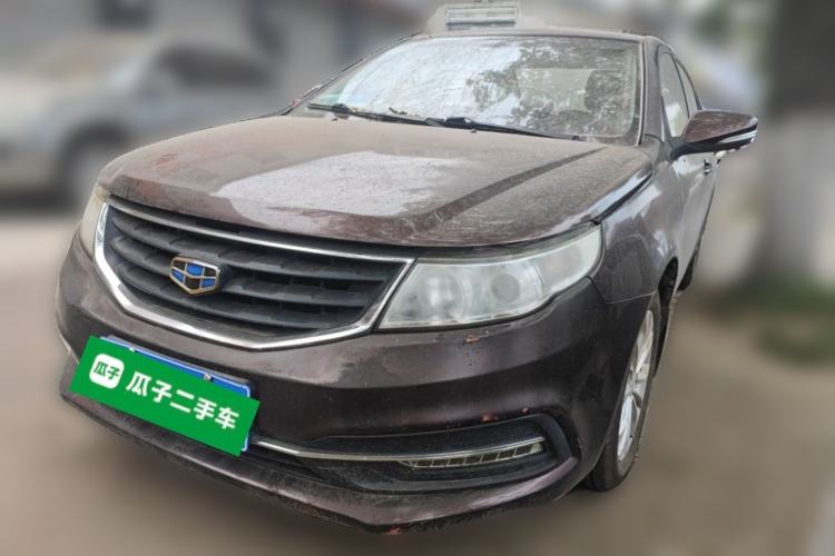 Used Geely Auto Vision 2015 1.5L Manual Elite Model Guazi used car, China used car export, Used car for sale, Used cars, Cheapest cars for sale