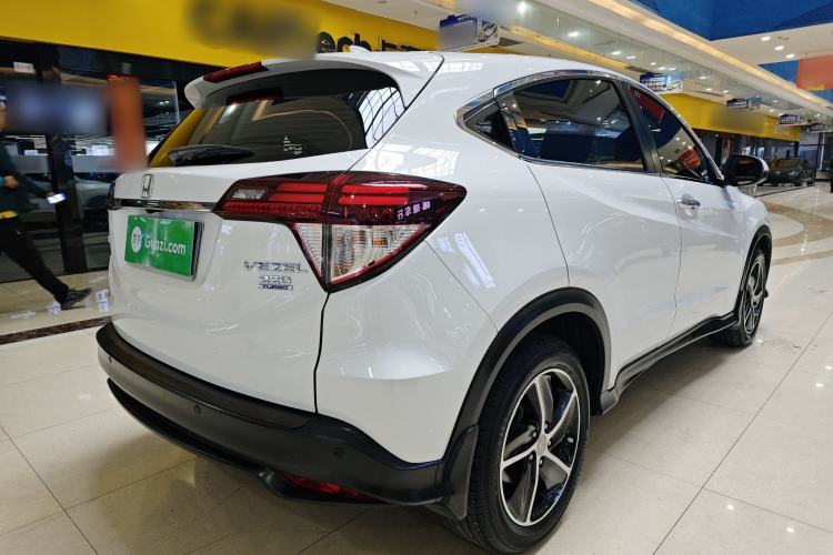 Used Honda Vezel 2020 220 TURBO CVT Luxury Edition
