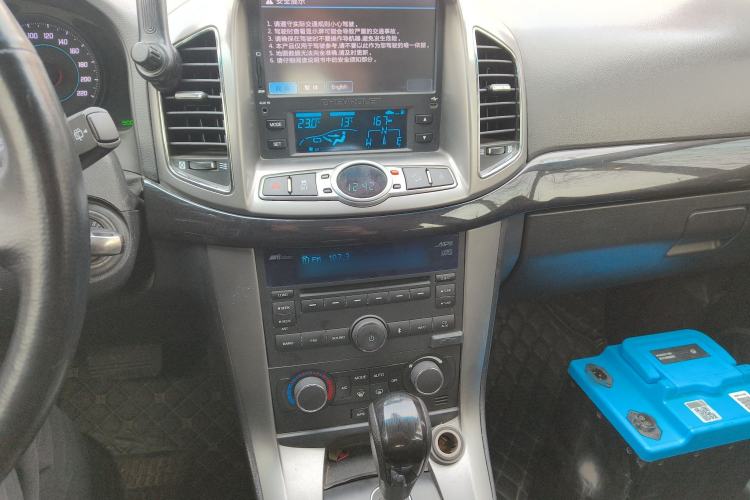 Used Chevrolet Captiva 2012 2.4L 4x4 Flagship Edition 7 Seats