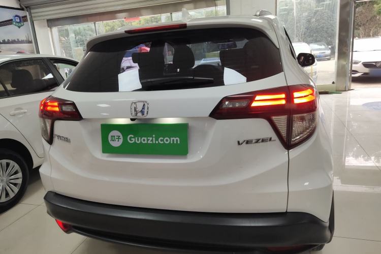 Used Honda Vezel 2020 1.5L CVT Luxury Edition