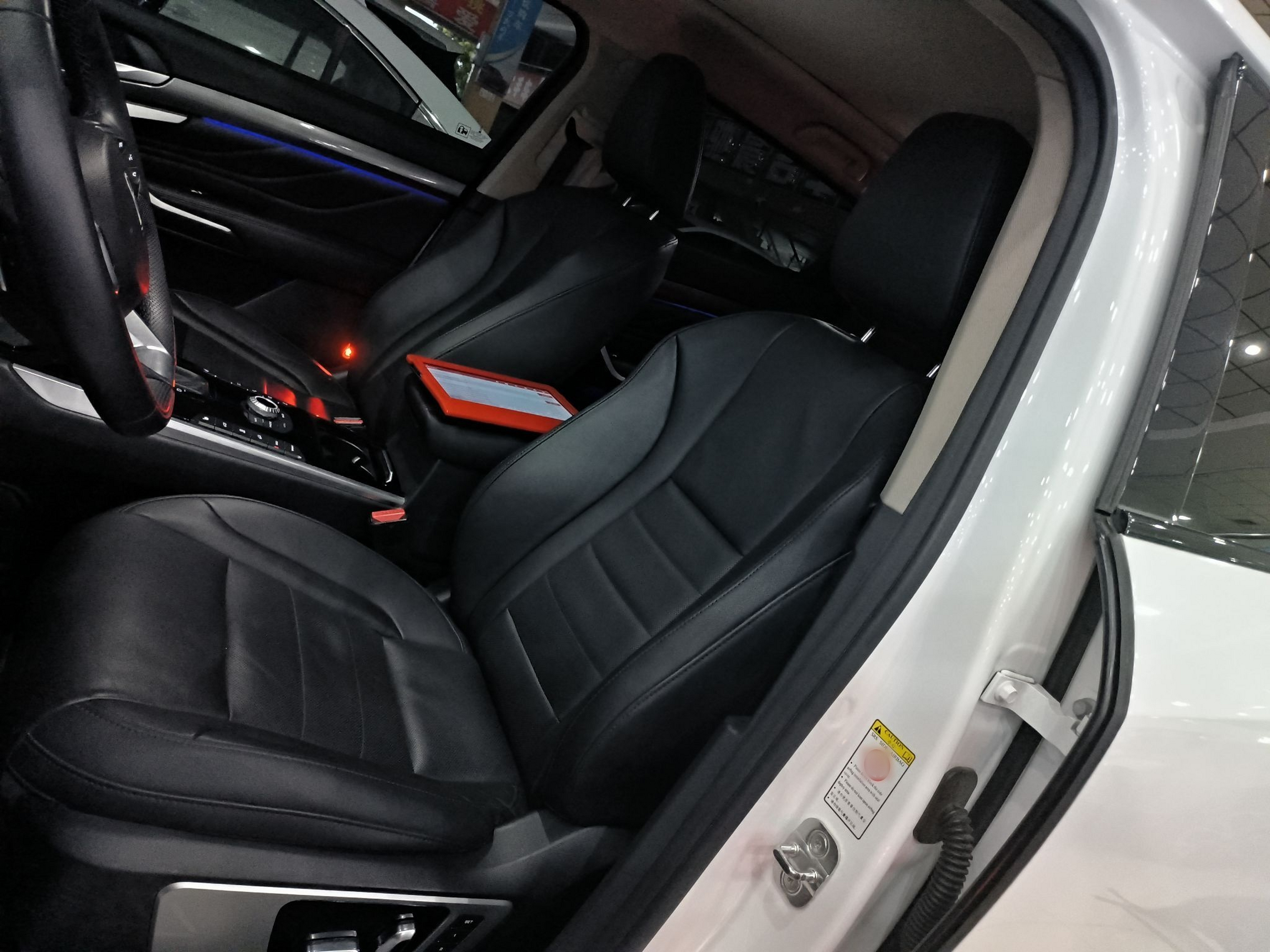 Avant de la voiture