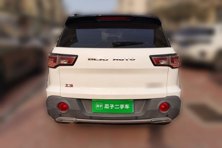 Used Bisu T3 2017 1.3T CVT Luxury Model
