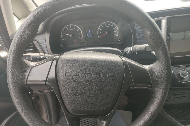 Used FORTHING Lingzhi 2022 M5L 1.6L Utility Model 7 Seats

