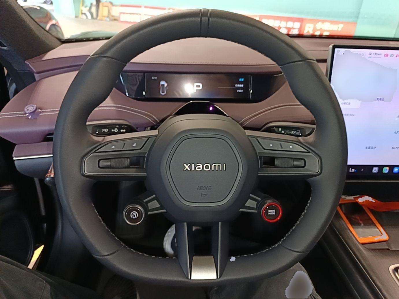 Xiaomi Auto SU7 2024 Rear-Drive Long-Range Intelligent Driving Version — снимка 13