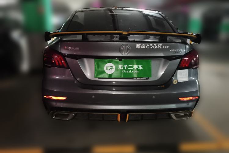 Used MG 6 2021 Pro 1.5T Automatic Trophy Luxury Edition