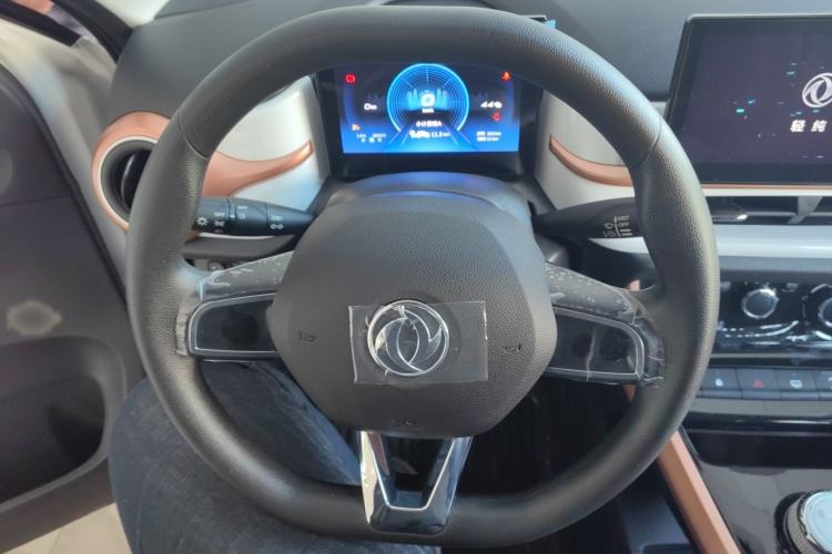 Used Dongfeng NAMMI EX1 2022 PRO Joyful Edition