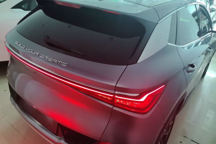 Used BYD Yuan PLUS 2023 Champion Edition 510KM Superior Model Rear Right 45 Deg