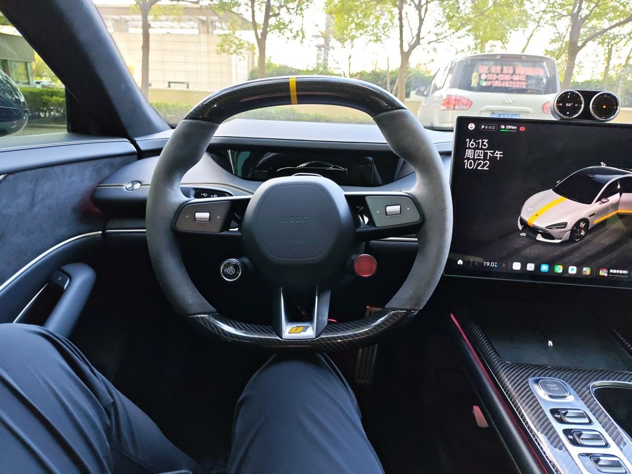 Xiaomi Auto SU7 Ultra 2025 Ultra Model — снимка 10
