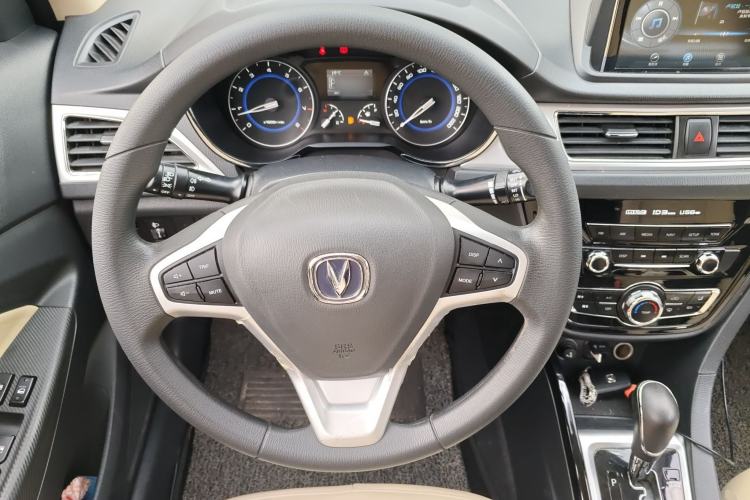 Used CHANGAN Alsvin V7 2015 1.6L Automatic Enjoyment Model China IV Standard
