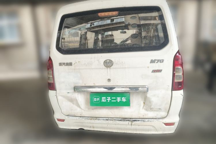 Used Nlmmotor Qiteng M70 2014 1.2L Entry-Level LJ469Q-AE2
