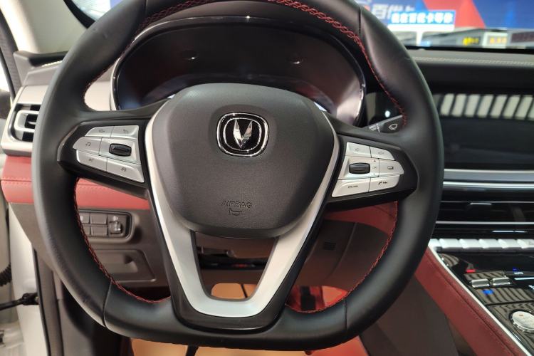 Used Changan CS85 COUPE 2021 1.5T DCT Luxury Edition