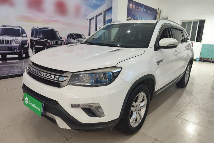 Used CHANGAN CS75 2014 2.0L Manual Leading Version China IV Standard