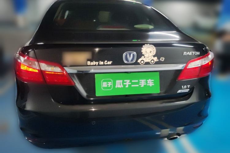 Used CHANGAN Raeton 2013 1.8T Automatic Flagship Model China IV Standard
