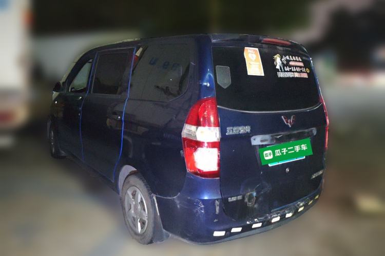 Used Wuling Hongguang 2014 1.5L Base Version Rear Left 45 Deg