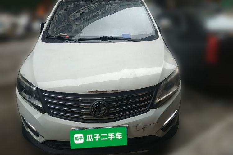 Used FORTHING S500 2016 1.5L Manual Luxury Model