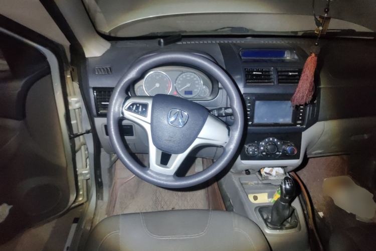 Used BAIC Weiwang M20 2014 1.5L Ultra-Luxury BJ415B