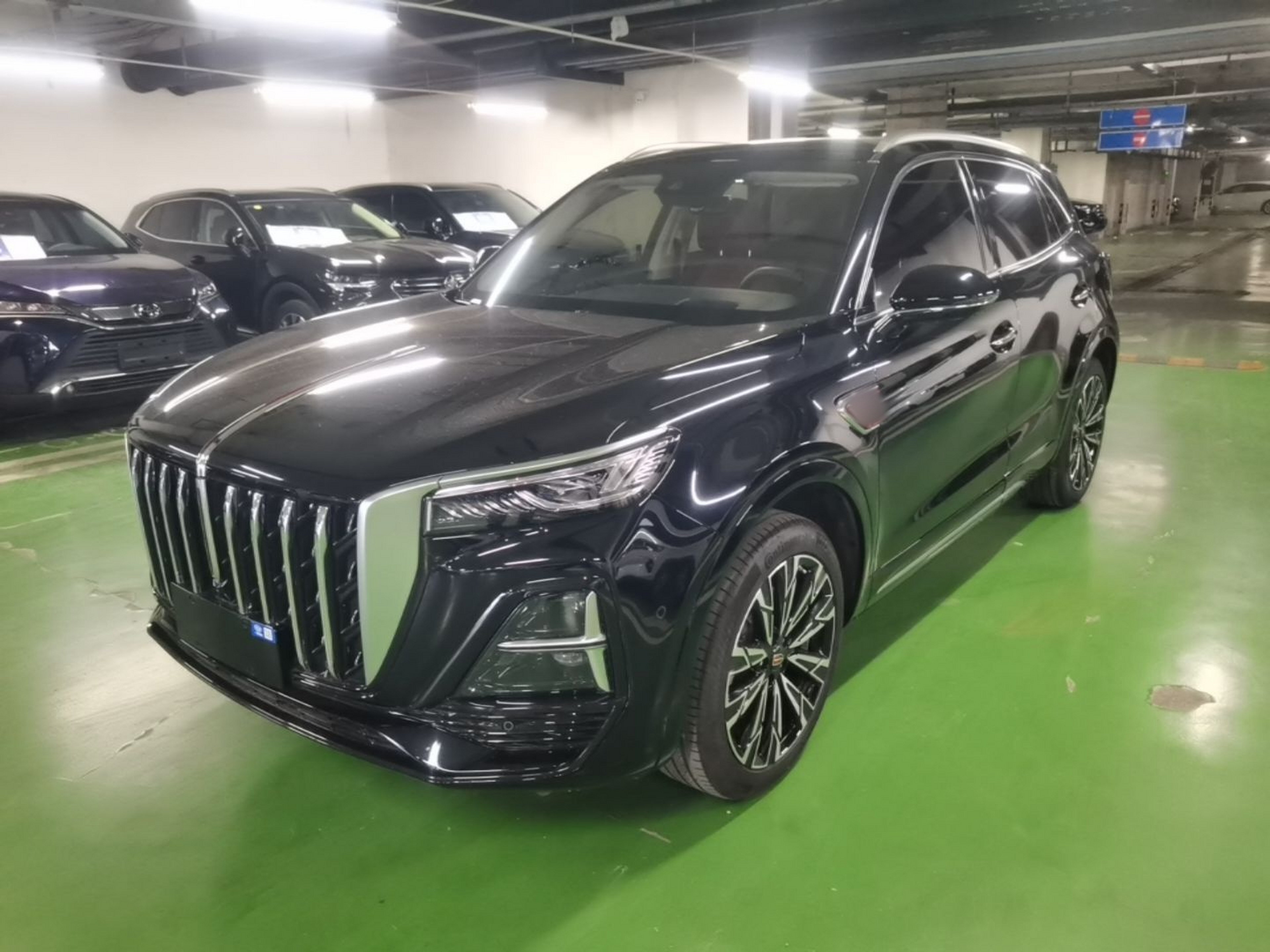 Under Front Bumper
