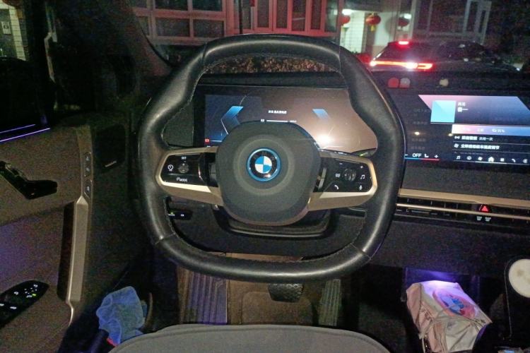 Used BMW iX 2023 xDrive40