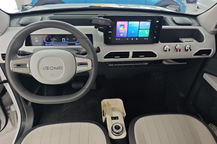 Used Geely Galaxy Panda 2024 200km Panda Kart
