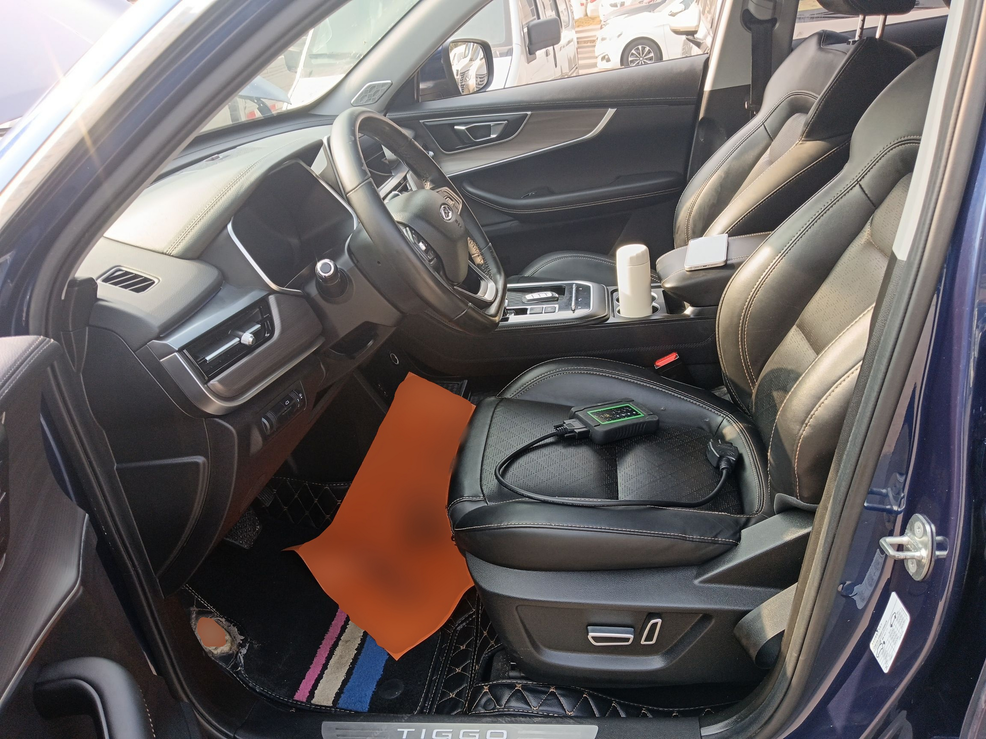 Front Interior