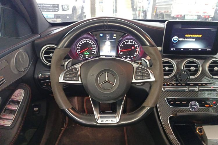 Used Mercedes-Benz C-Class AMG 2017 AMG C 43 4MATIC Special Edition