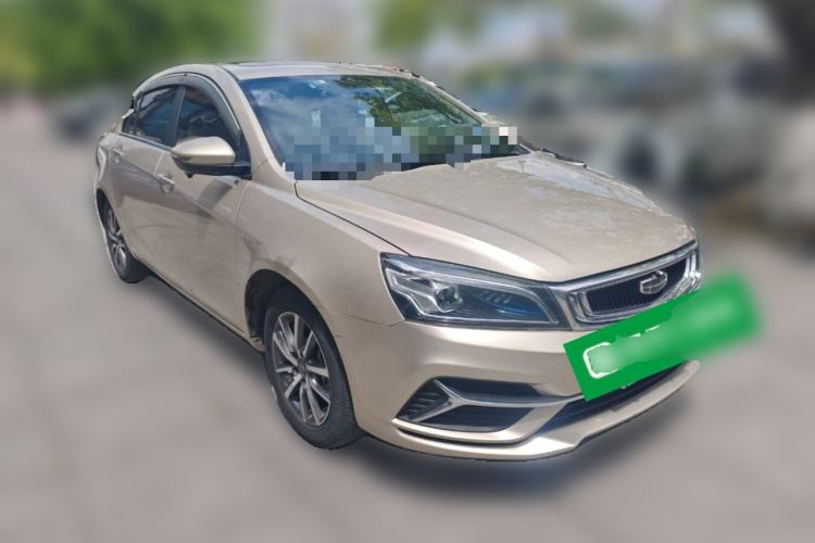 Used Geely Auto Emgrand 2020 1.5L CVT Upward Version Front Right 45 Deg