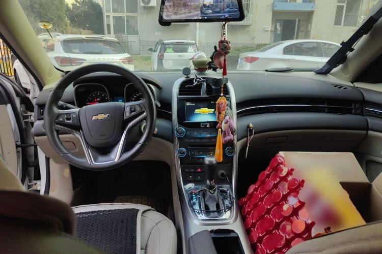 Used Chevrolet Malibu 2013 2.0L Automatic Luxury Edition Center Console