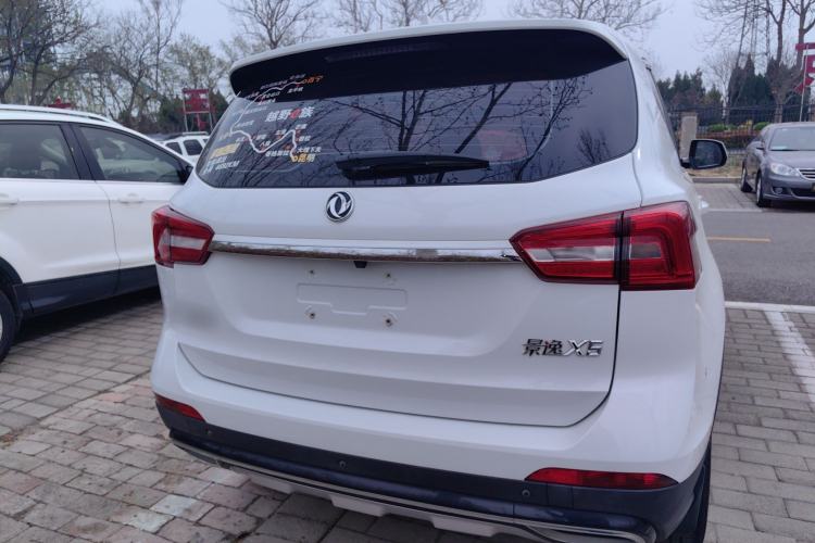 Used FORTHING Joyear X5 2017 Jingxiang Series 1.5T Manual Luxury Model