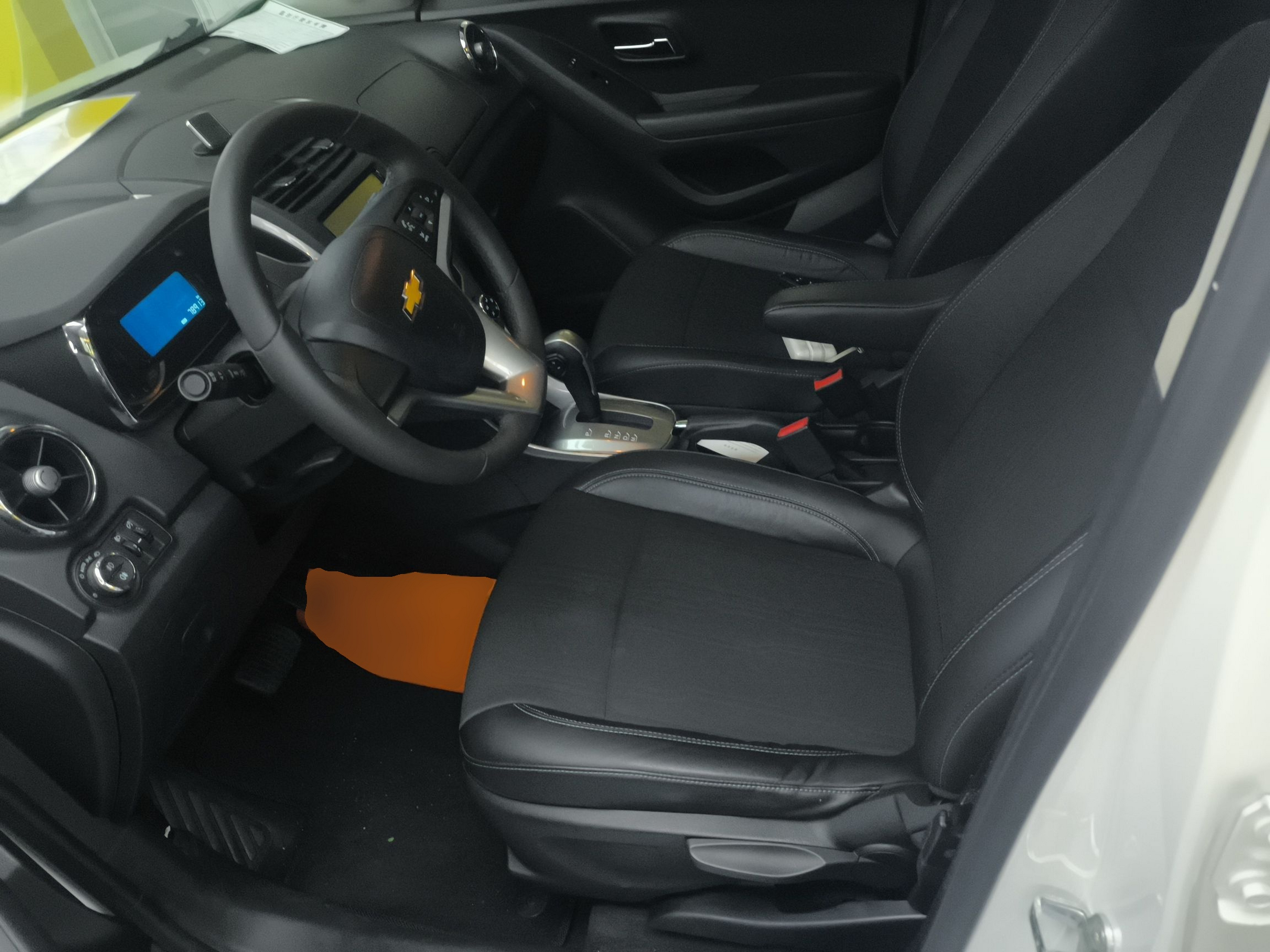 Interior delantero