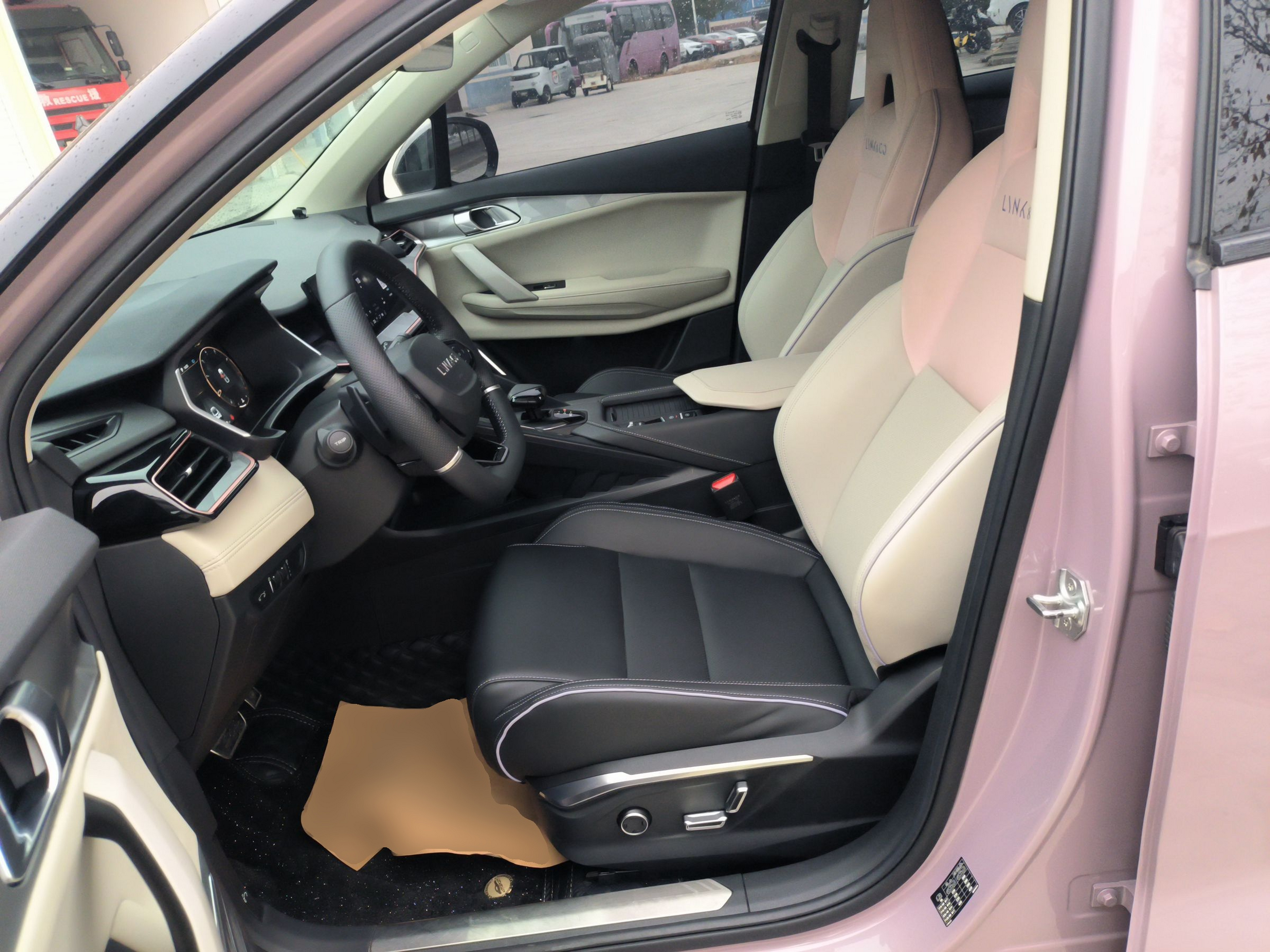 Avant de la voiture
