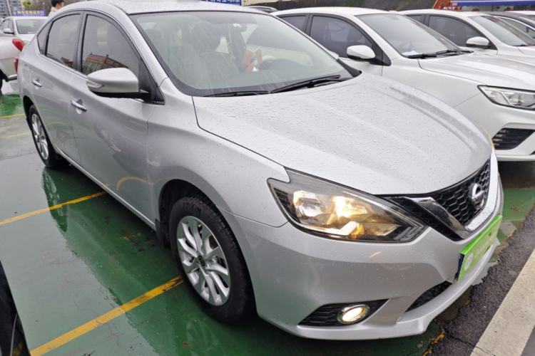 Used Nissan Sylphy 2016 1.6 XL CVT Deluxe Edition
