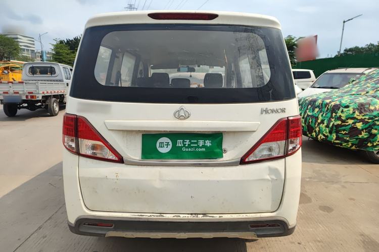 Used CHANGAN KAICHENG Ounuo S 2014 1.5L Base Version Rear