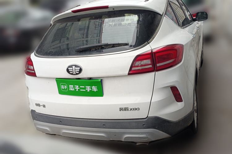 Used Bestune X80 2017 1.8T Automatic Luxury Model Rear