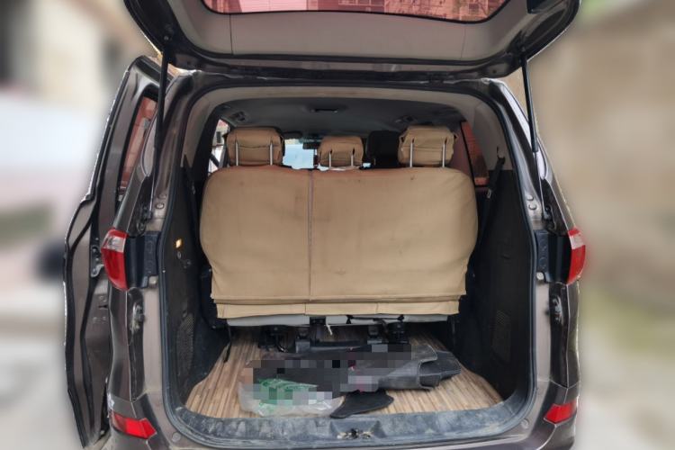 Used Huasong 7 2015 2.0T Automatic Comfort Model Trunk