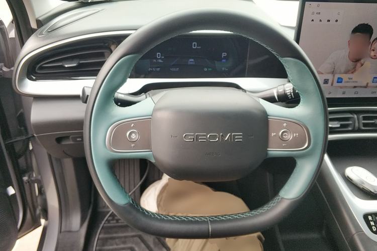 Used Geely Galaxy Geome 2025 UP 410km Exploration Edition
