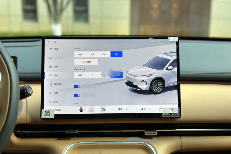 Used Geely Galaxy Galaxy Xingjian 7 EM-i 2025 120km Flagship Edition