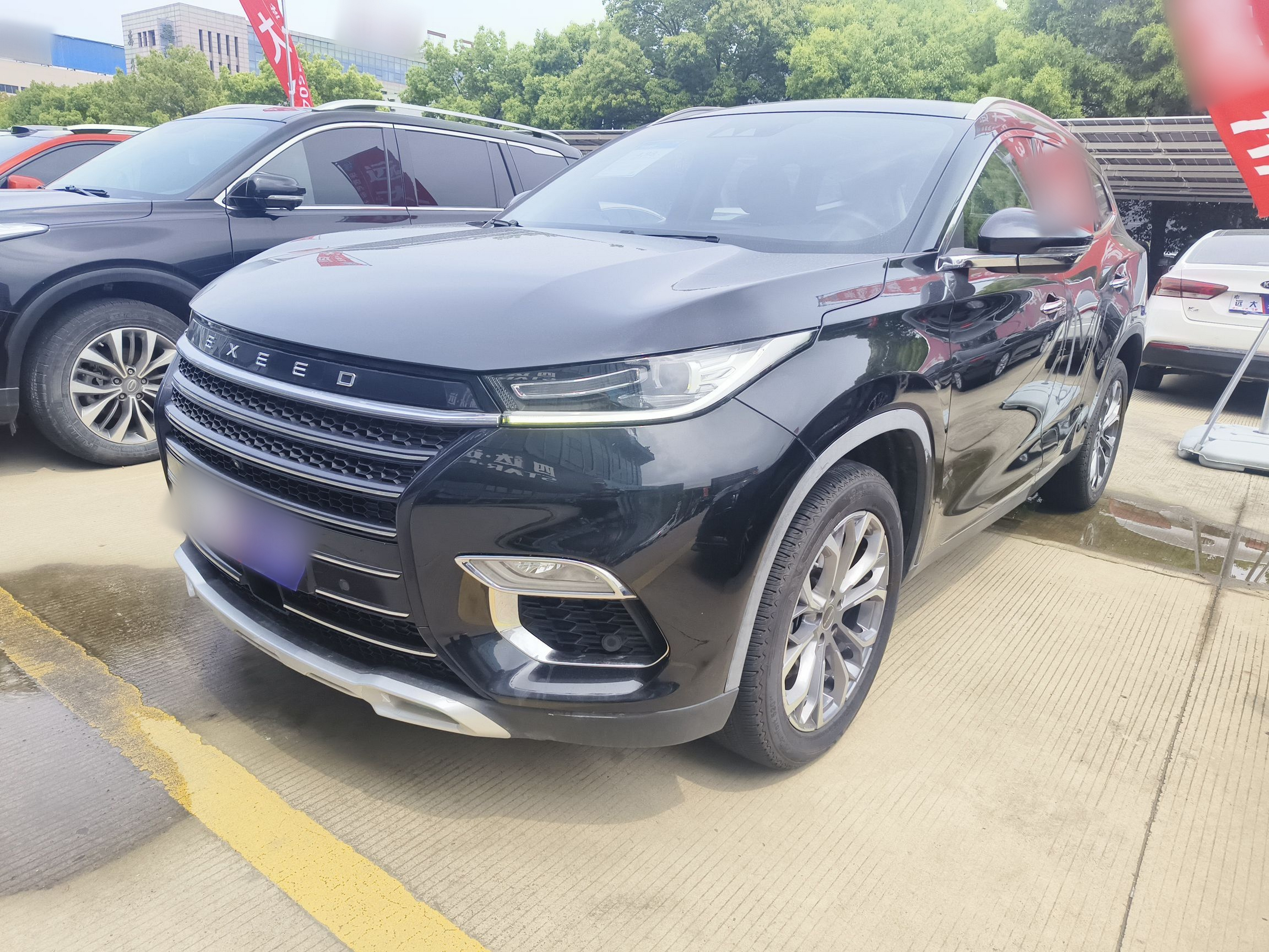 Parte inferior delantera