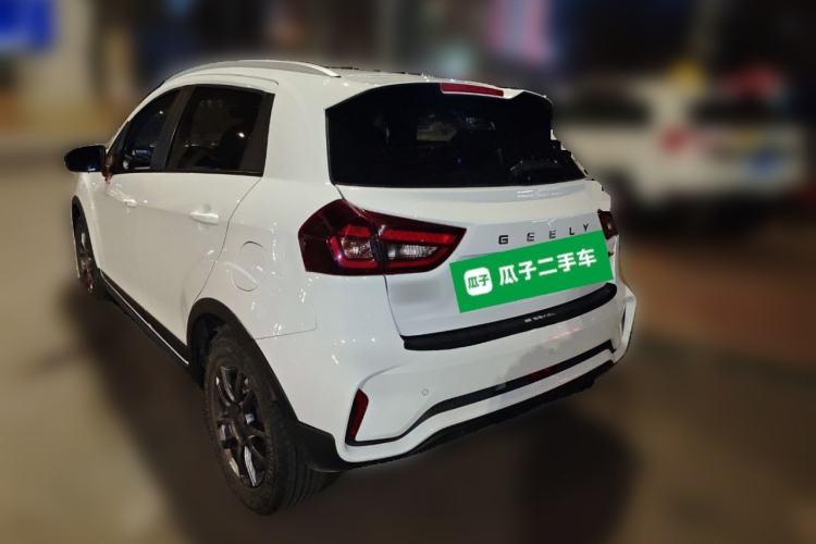 Used Geely Auto Vision X3 2021 PRO 1.5L CVT Deluxe Model
