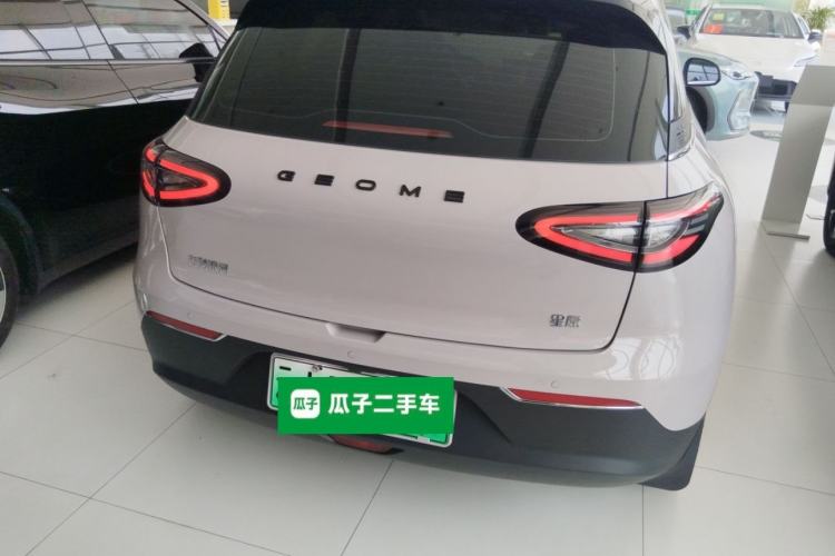 Used Geely Galaxy Geome 2026 Model 410km Exploration Edition