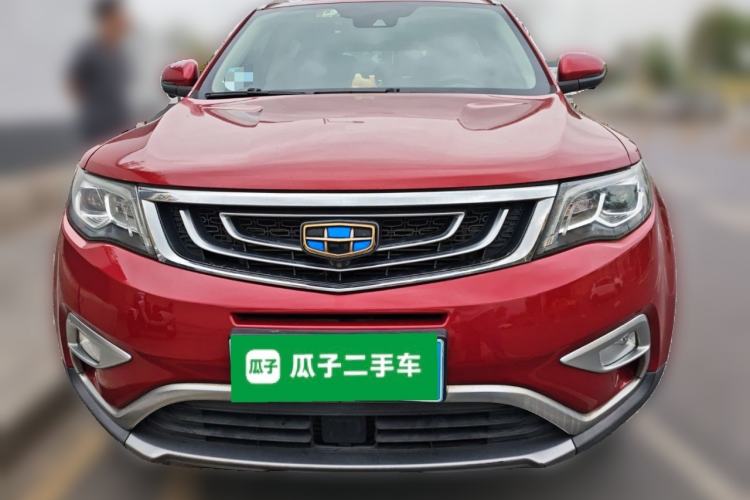 Used Geely Auto Emgrand X7 Sport 2016 1.8TD Automatic ZhiZun Version Front