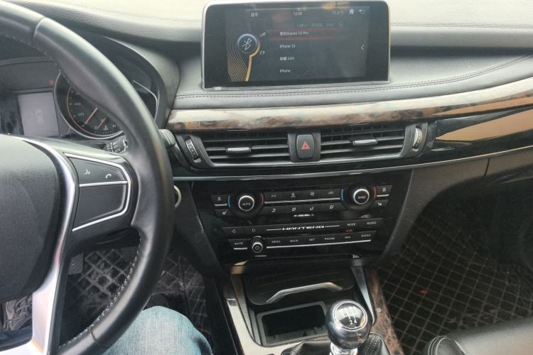 Used Hanteng X7 2016 1.5T Manual Luxury Edition
