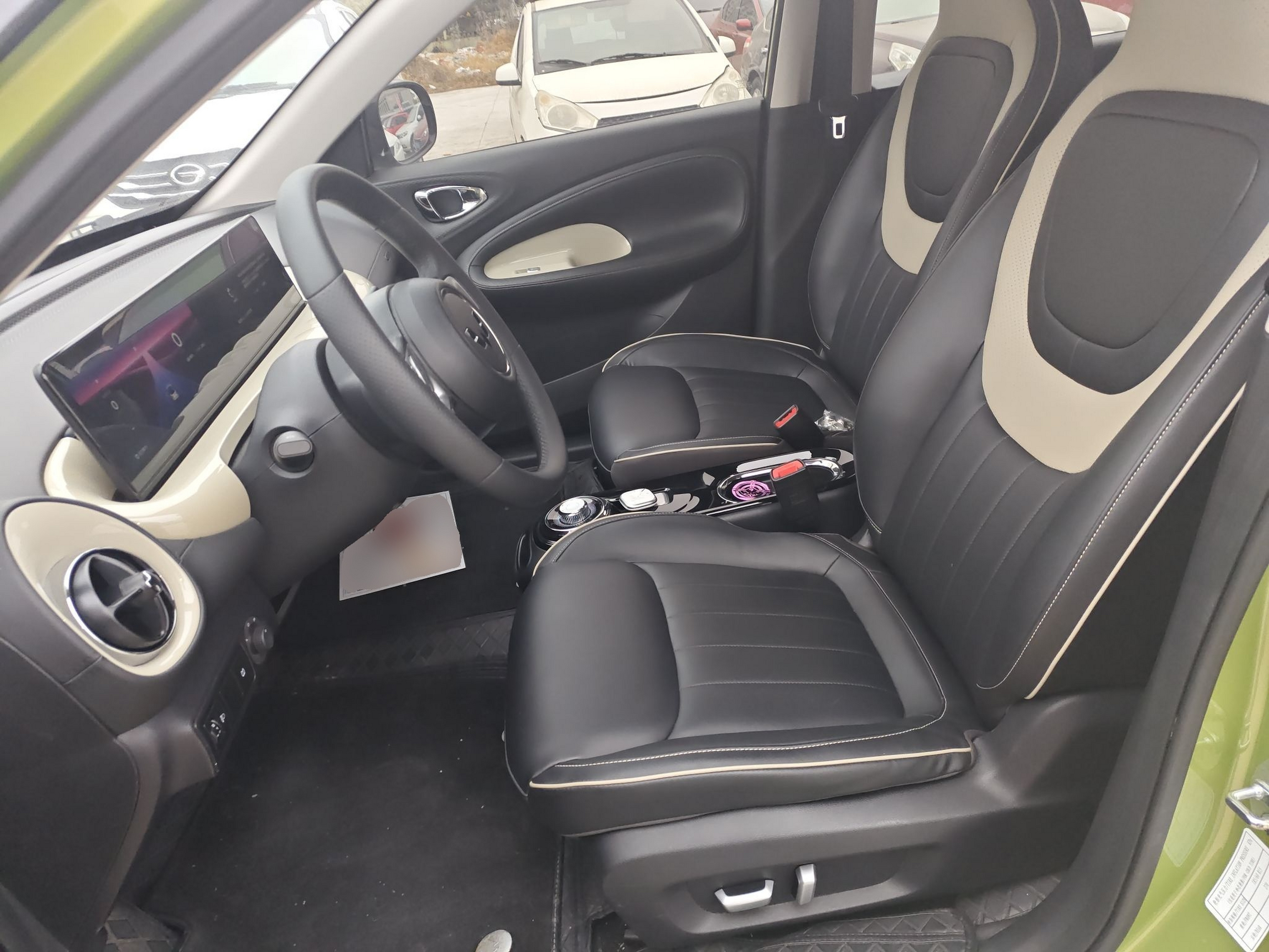 Avant de la voiture
