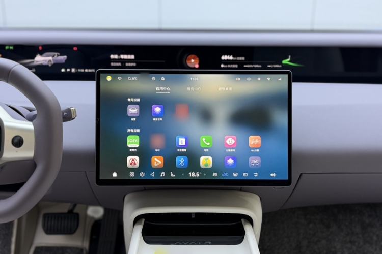 Used Avatr 06 2025 Pro Range-Extended Edition Interior 4