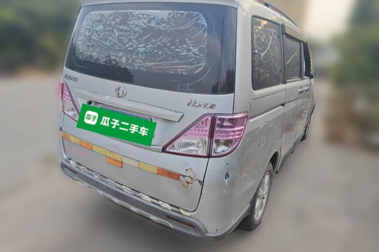 Used CHANGAN KAICHENG Ounuo S 2012 1.5L Elite Version
